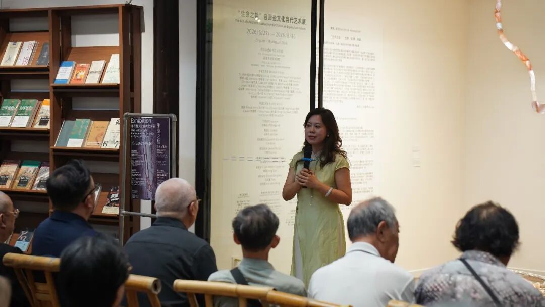 自贡市图书馆馆长黄羽女士发言