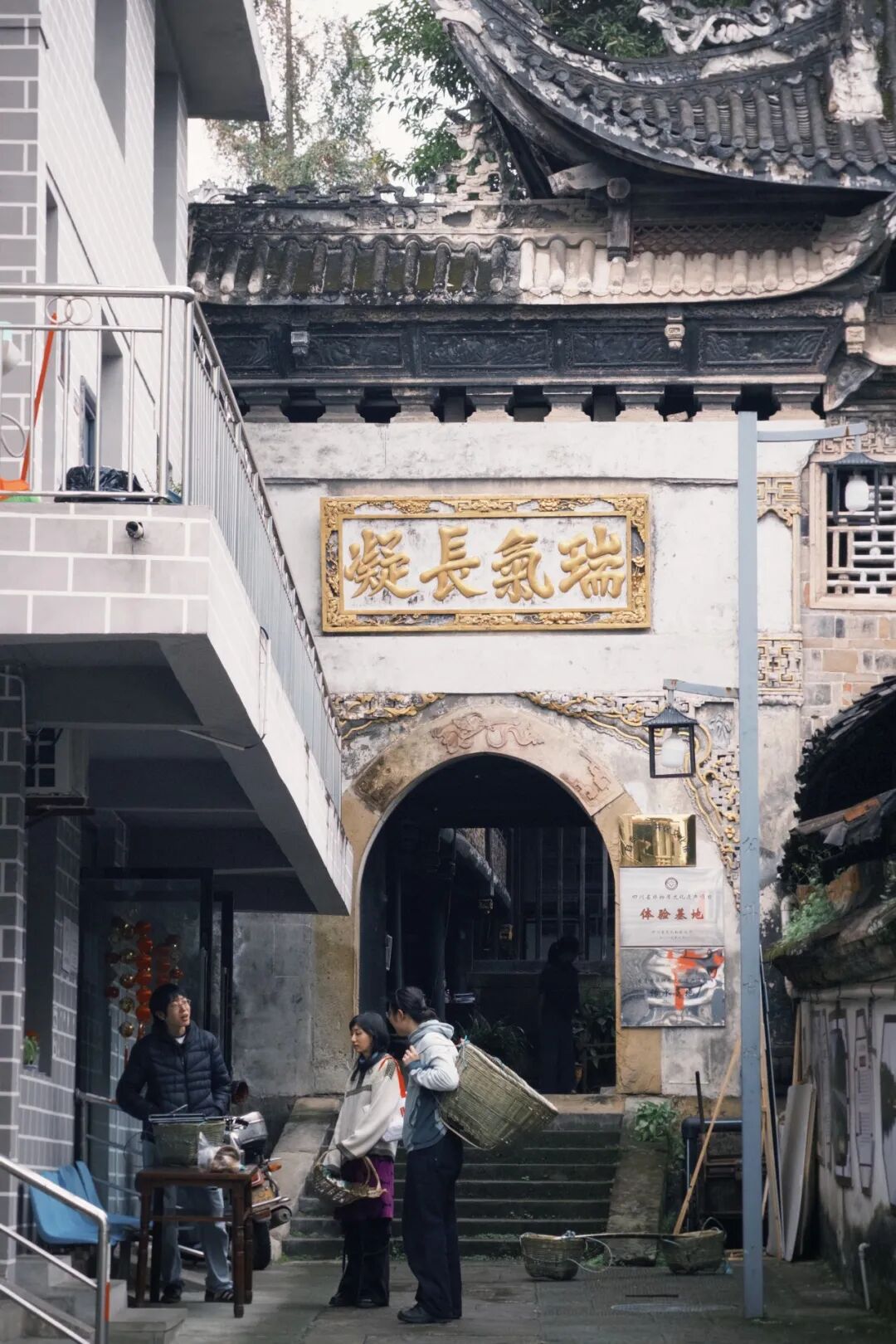 行走细节