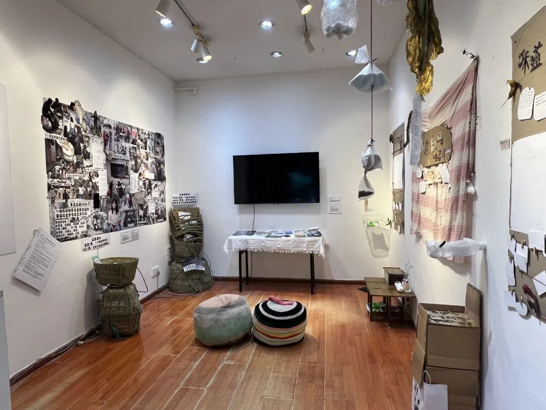 展览空间