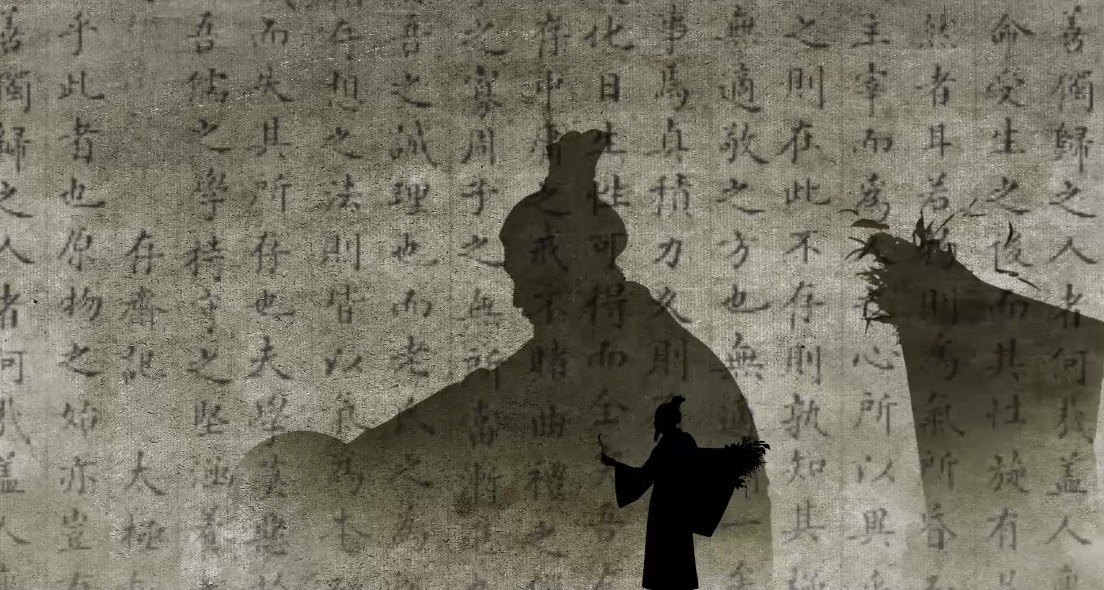夏威夷 — 中轴线